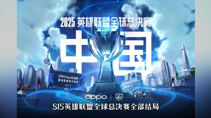 炉石传说大师赛是什么级别赛事？赛制与晋级路线全解析