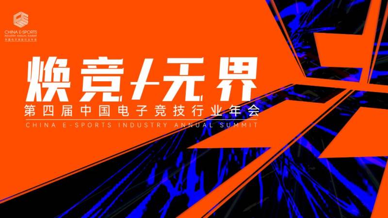 CS2上海major怎么打？从赛制到观赛的完整拆解
