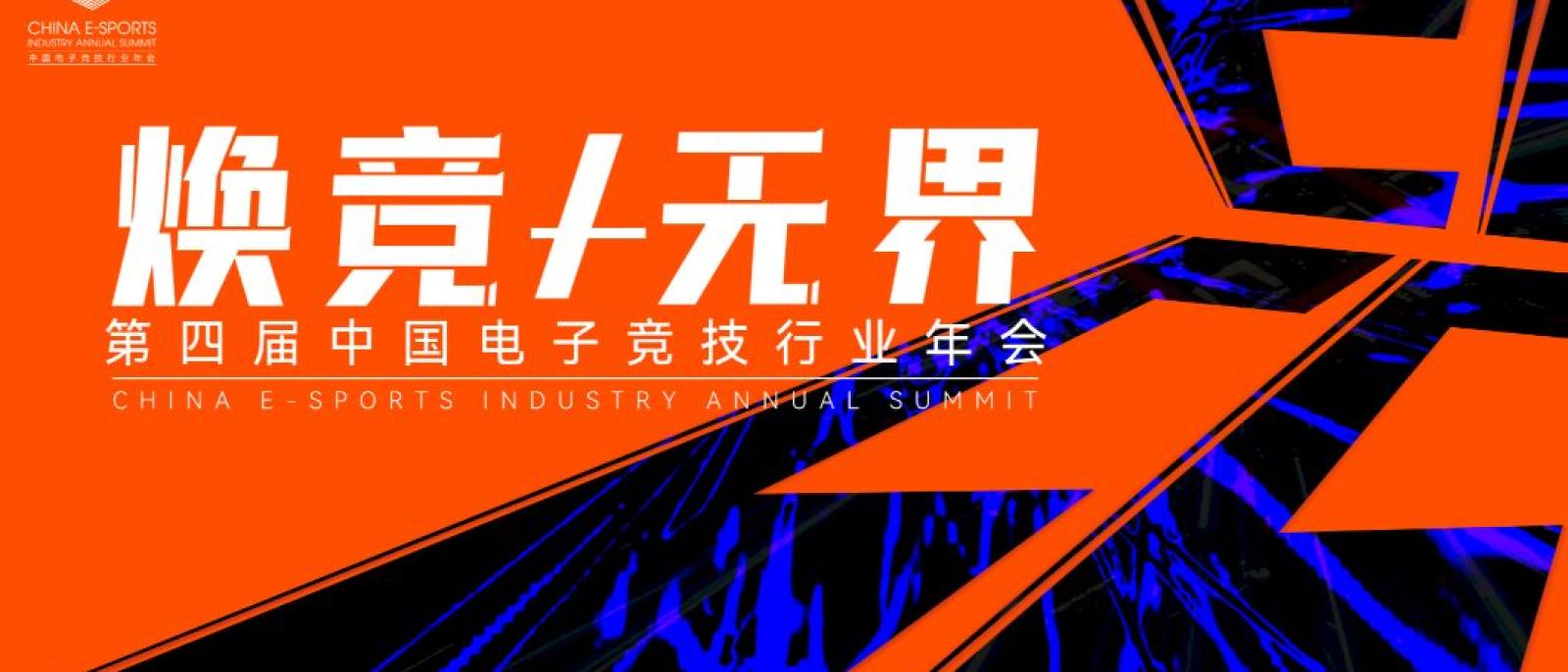 雷火竞技 即时战报栏目实时比分速览