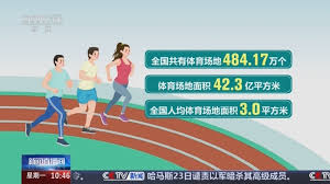 2026世界杯官网 一张乒乓球台有多少平方米